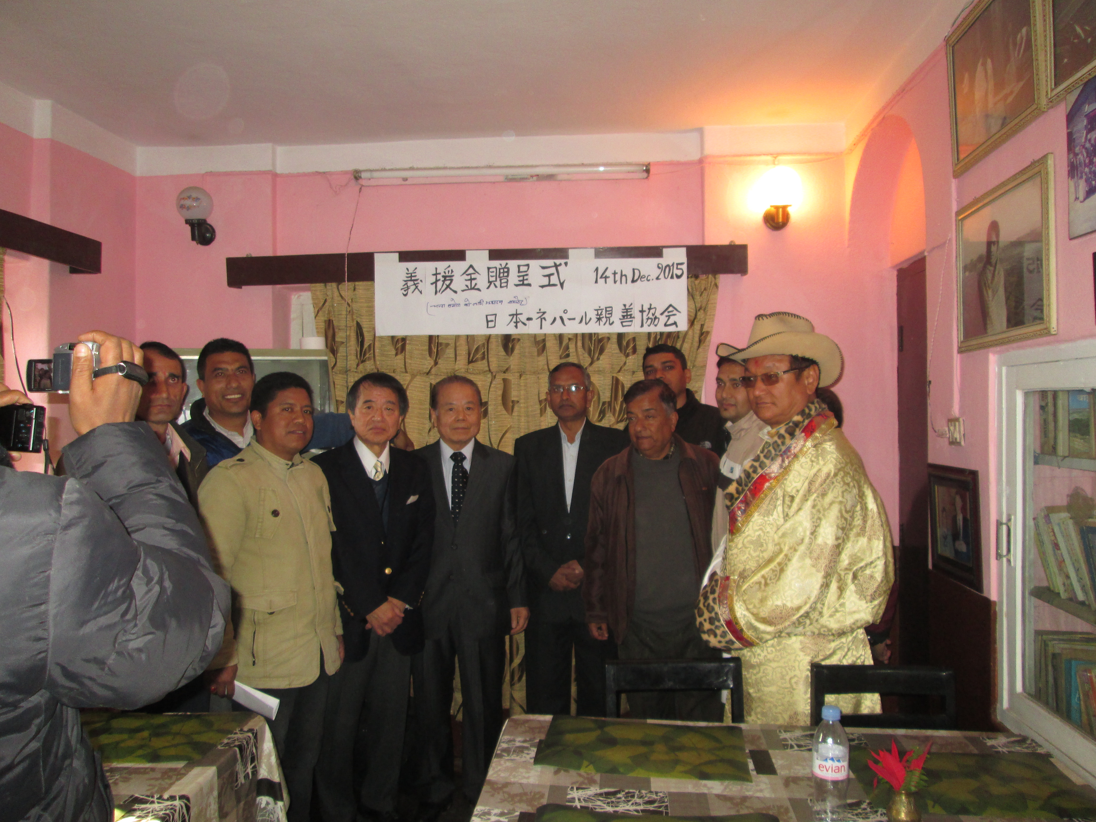 ネパール義援金贈呈式と国会議員ヤブタ氏